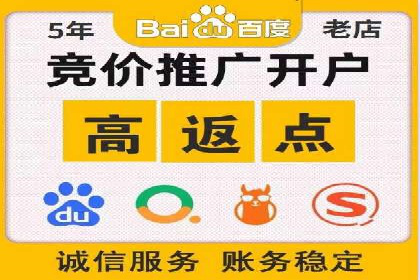 百度信息流广告的优化技巧与案例